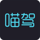 喵驾app车机版