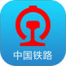 12306官网订票app最新版
