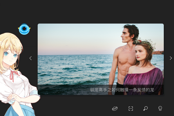 知引