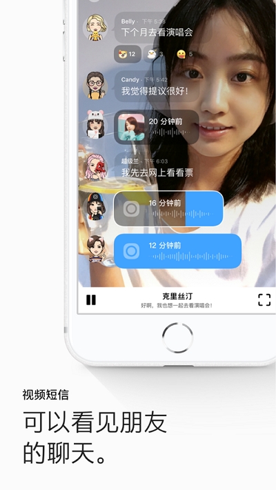 画音APP正版客户端