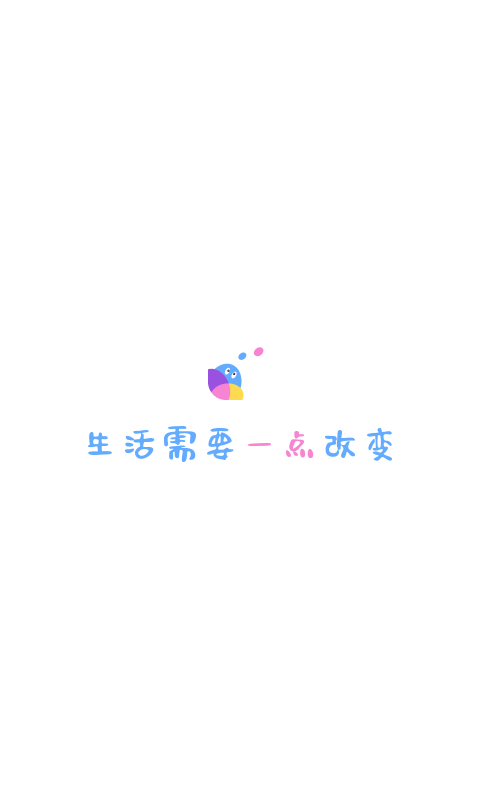 一点交友app最新版