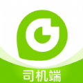 果粒司机app最新版