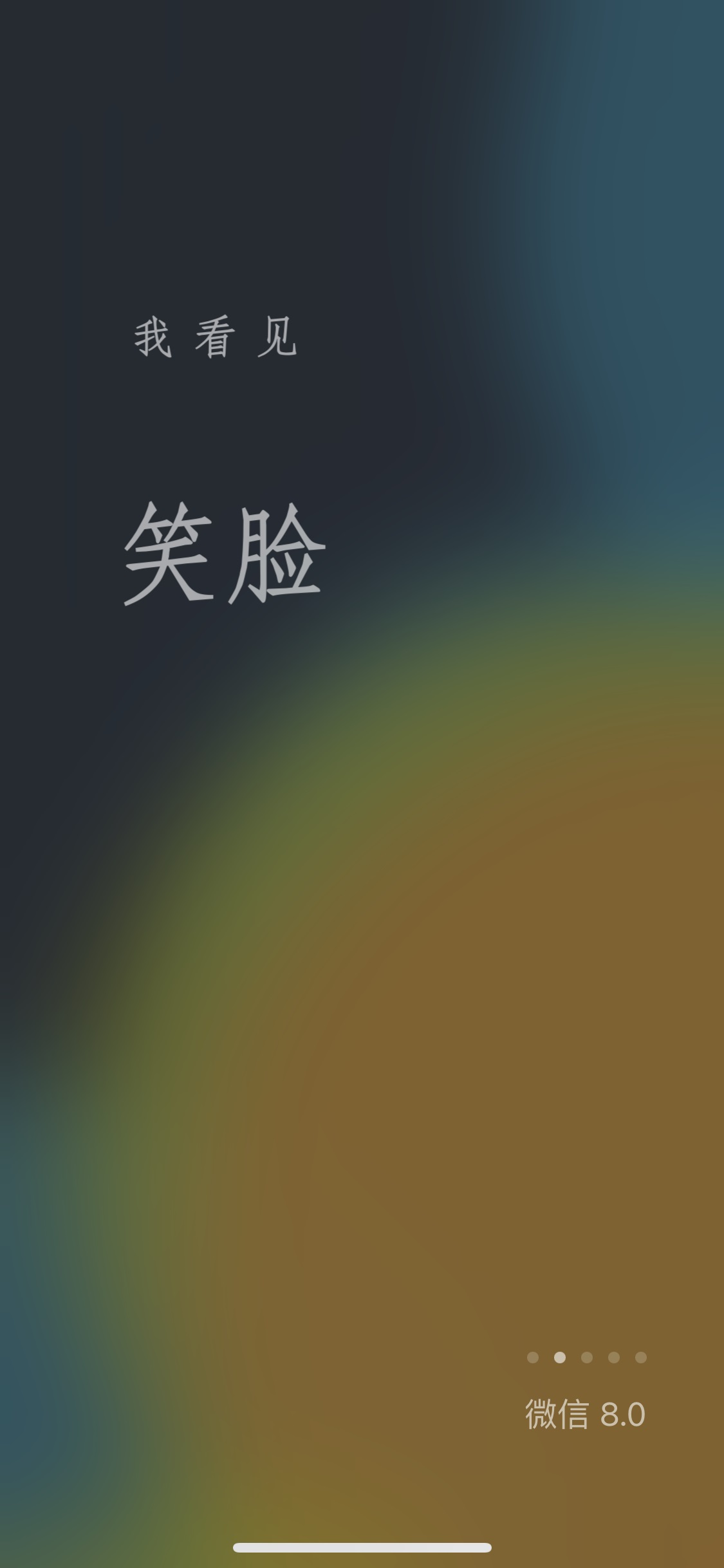 微信视频动态秒素材大全免费版