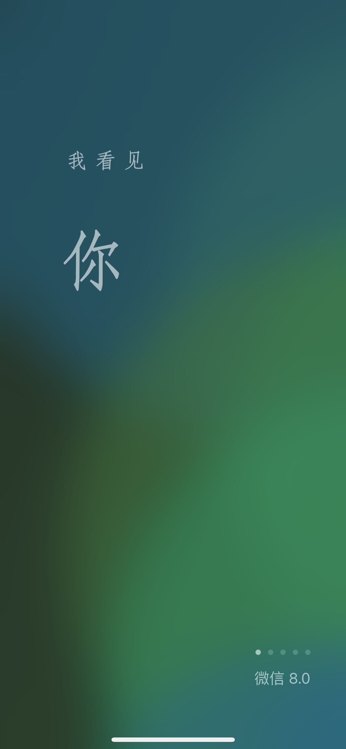 微信视频动态秒素材大全免费版