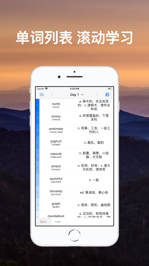 List背单词苹果免费账号共享最新下载图片1