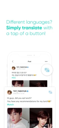 weverse shop最新版