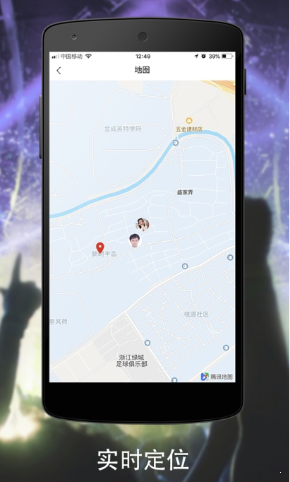 淘人群