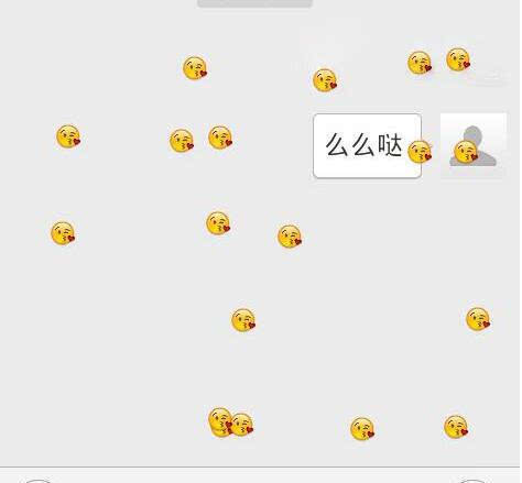 微信掉落表情雨文字2021指令大全图片1