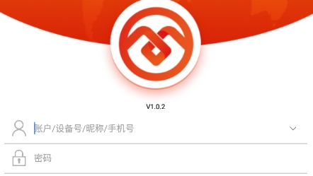 魔环物联安卓版