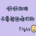 微信状态视频背景图星辰大海官方版
