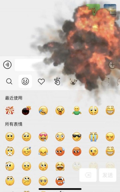 微信新功能状态视频背景图素材下载