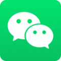 微信 iOS内测版官方更新升级