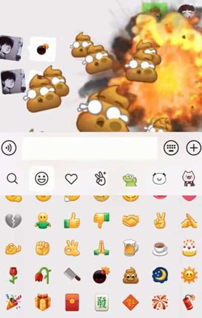 微信新版炸屎互动特效app手机版下载