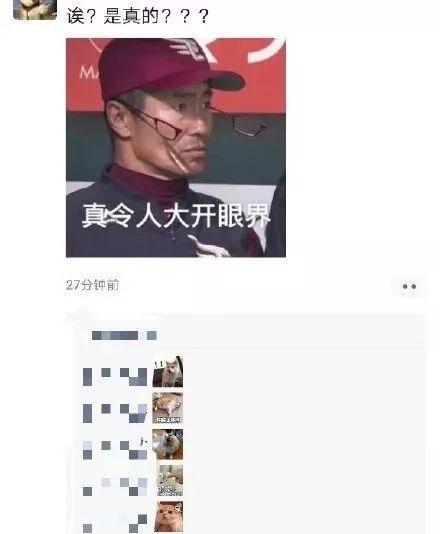 安卓微信正式版官方下载安装最新版