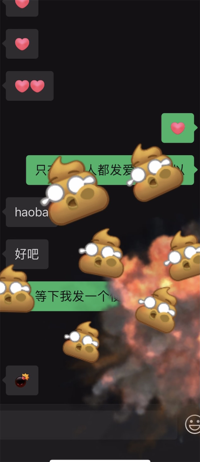 安卓微信正式版下载更新最新版