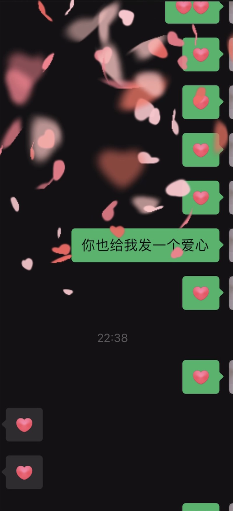 微信安卓内测版下载安装包