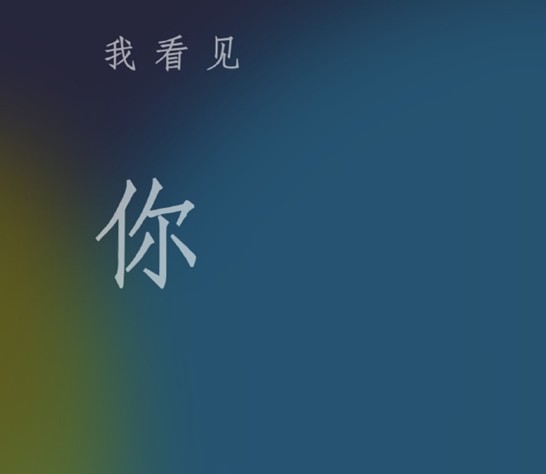 微信安卓测试版下载更新