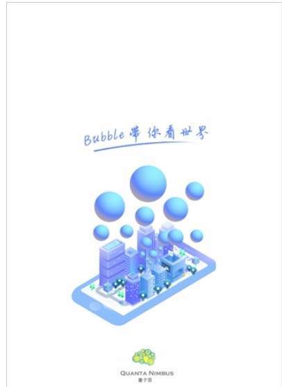Bubble