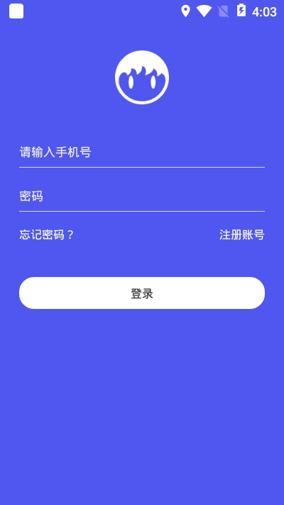 以身相许多人