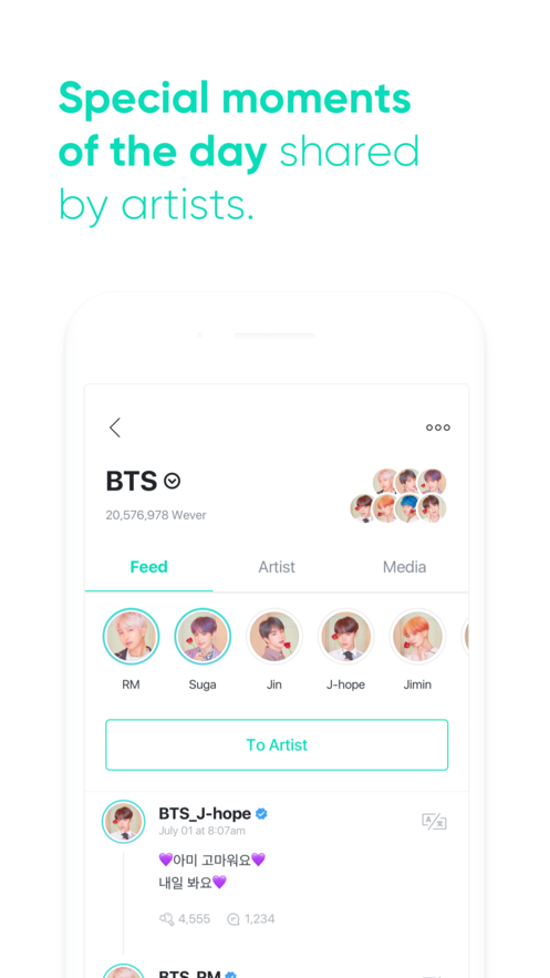 Weverse 中文版