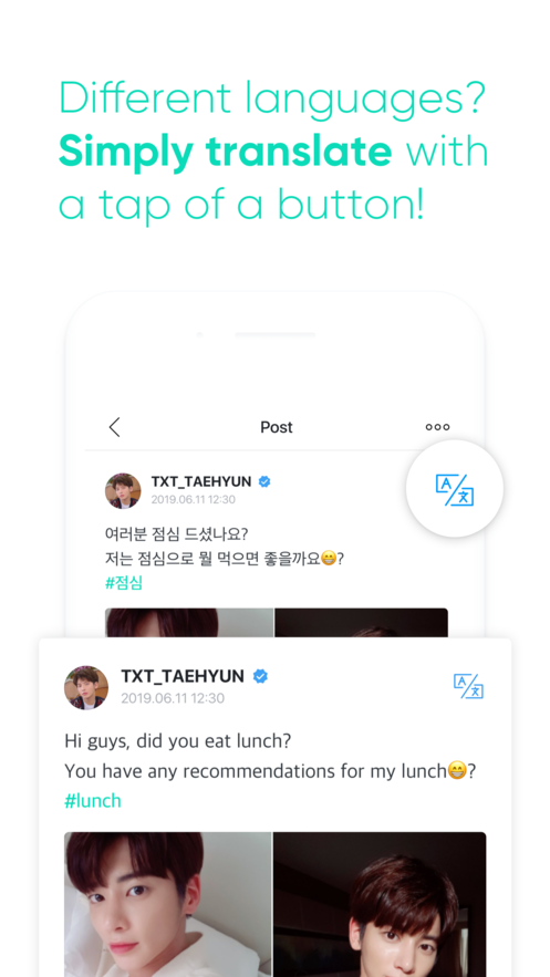 Weverse 中文版