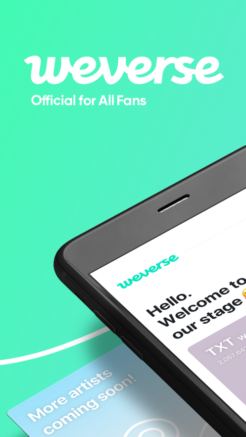 Weverse 最新版