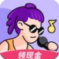 酷狗唱唱斗歌版APP最新版邀请码下载安装