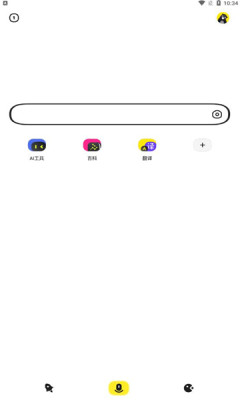 chillin APP最新版