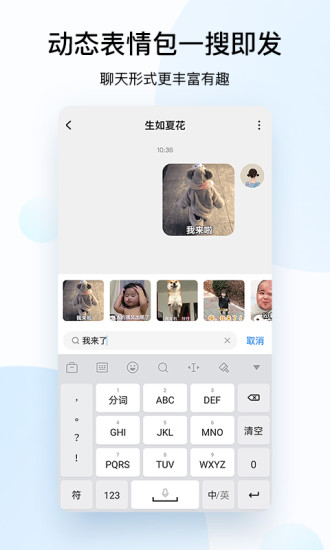 酷狗音乐下载安装免费下载到手机安装包