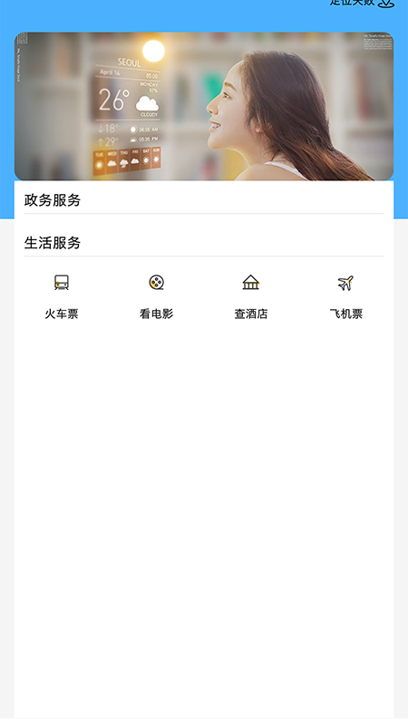 520聊天术