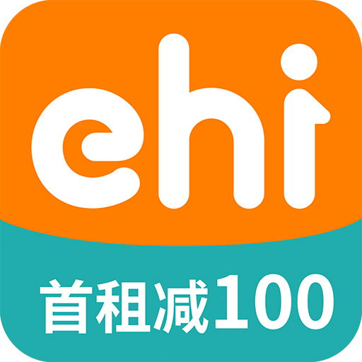 一嗨租车app
