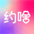约啥交友软件APP下载安装