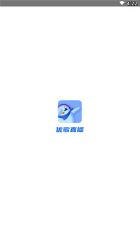 优歌APP手机版软件