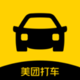 美团打车