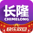 长隆旅游