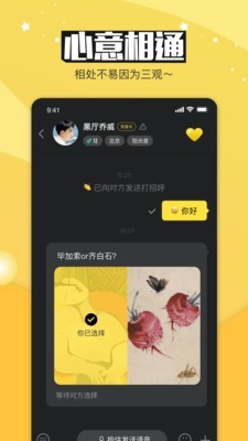 bulubulu 最新版