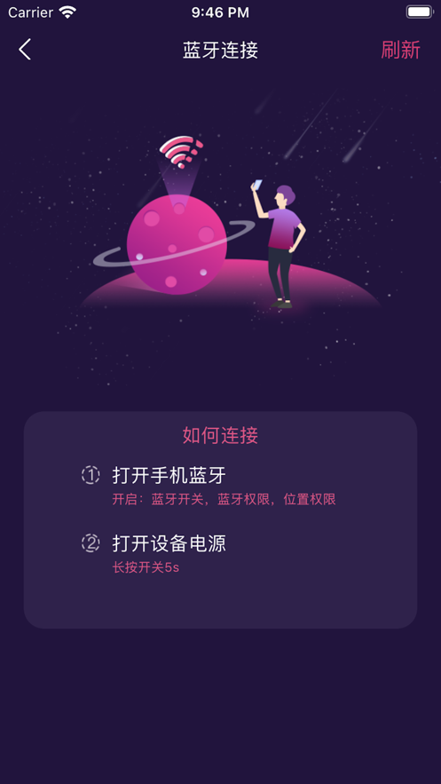 抖小妖软件官方正版