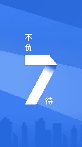 浦大喜奔app官方
