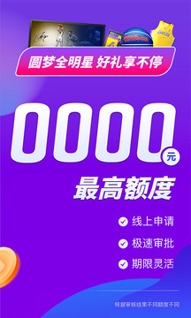 小赢卡贷app贷款软件