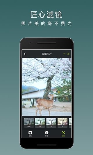 lofter 网页版