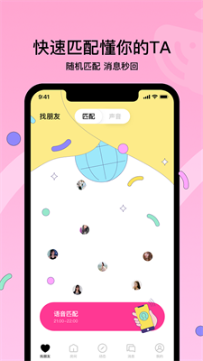 赫兹2022