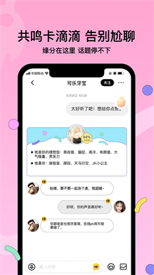 赫兹2022