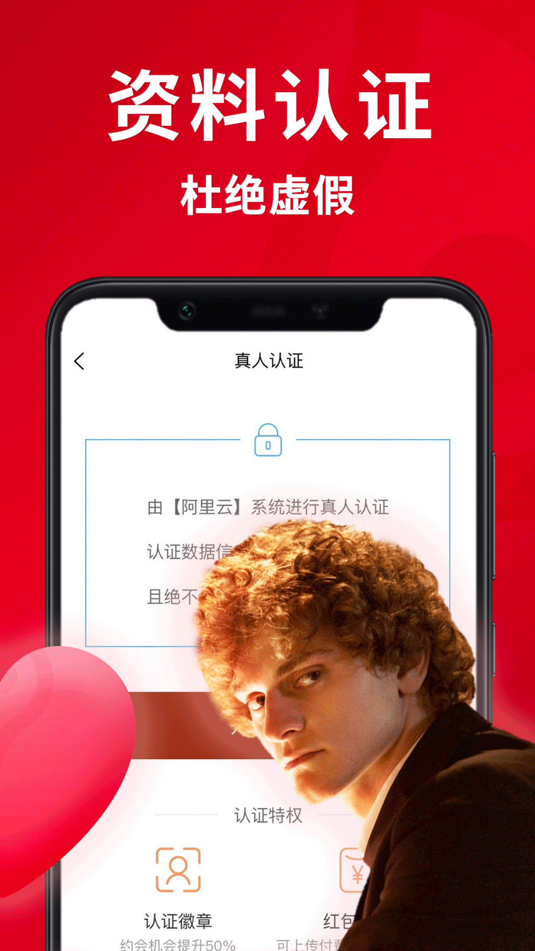 火柴俱乐部 中文版
