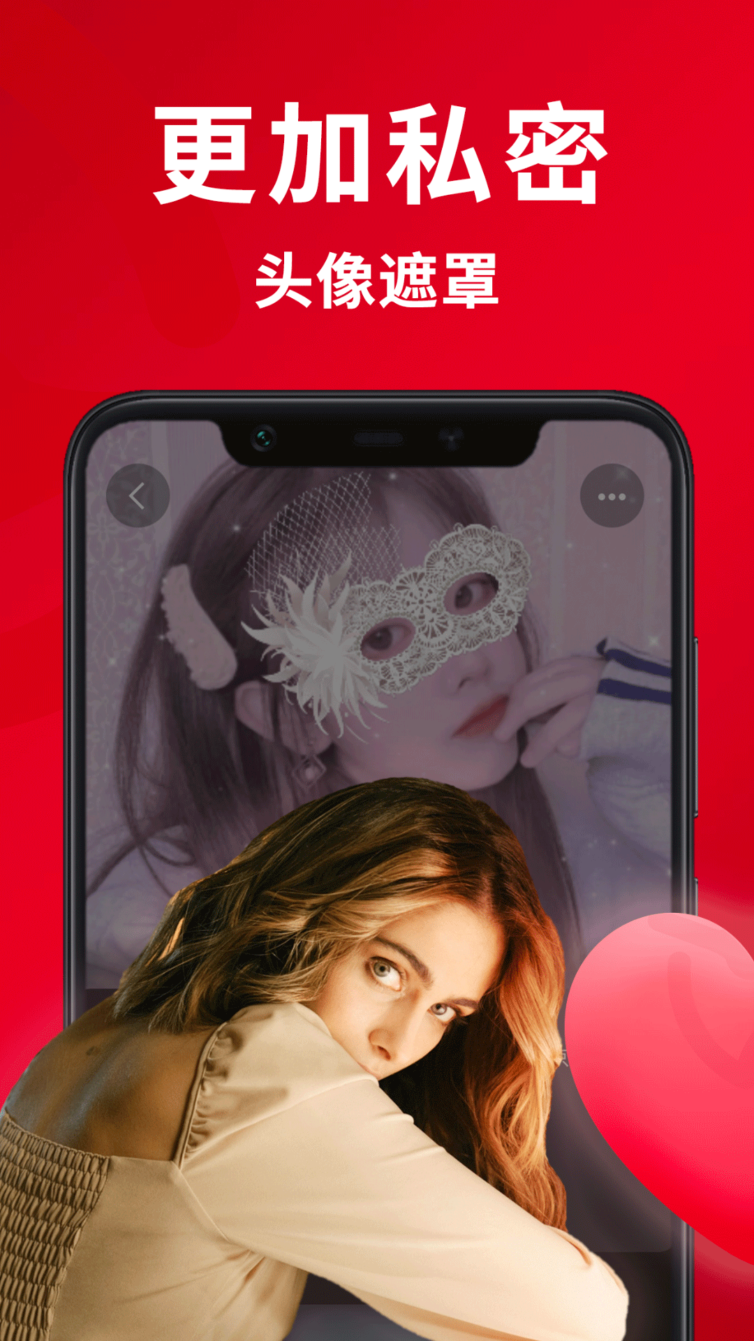 火柴俱乐部 中文版