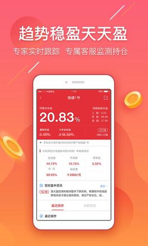 容维财经