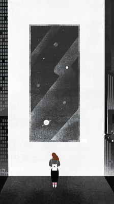 秘密星球