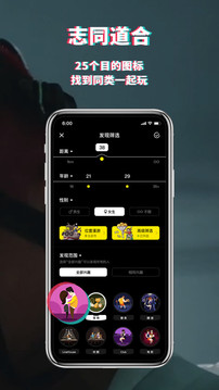 积目 最新版