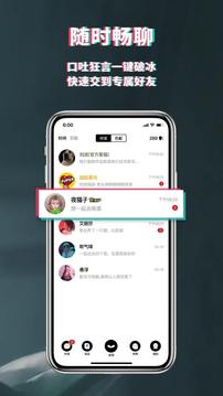 积目 最新版