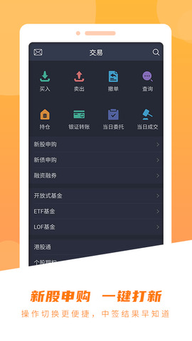 世纪证券小薇
