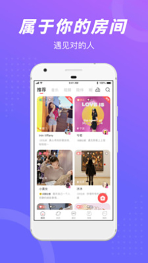 负能量垃圾桶 兼职